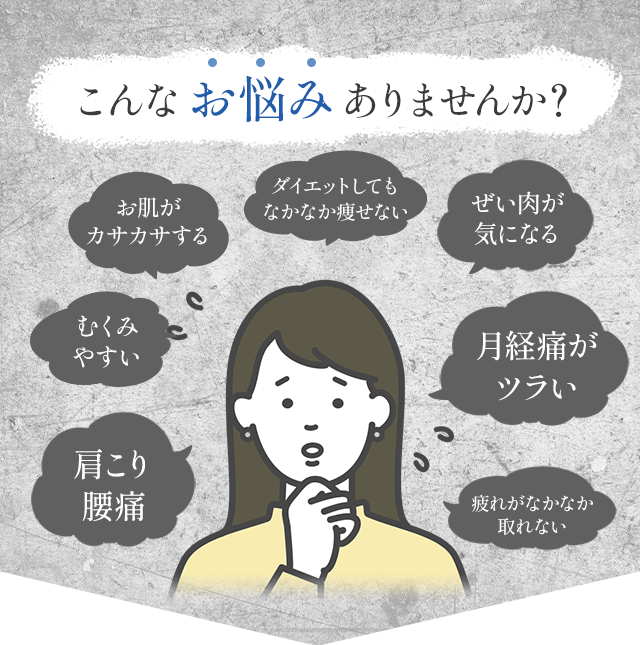 30分寝てるだけ！運動なしで発汗！脂肪燃焼！遠赤外線ダイエットサウナ